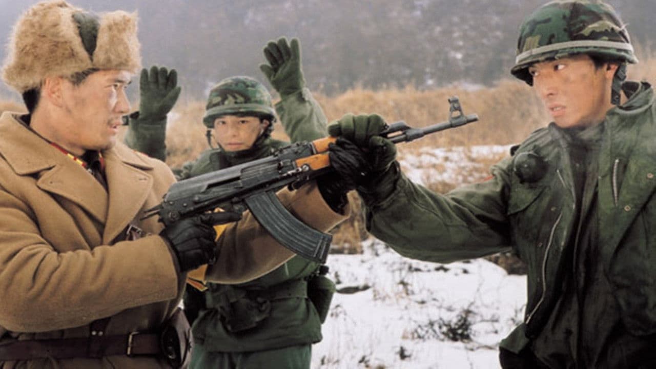 Backdrop – DMZ, 비무장지대