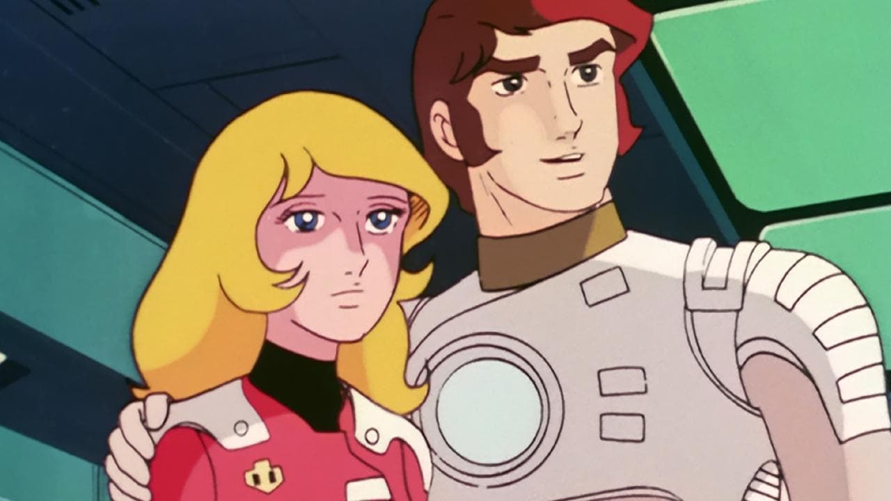 Backdrop – Captain Future: Sternstraße zum Ruhm