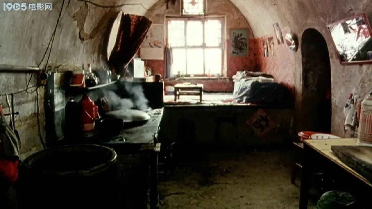 Backdrop – 惊蛰