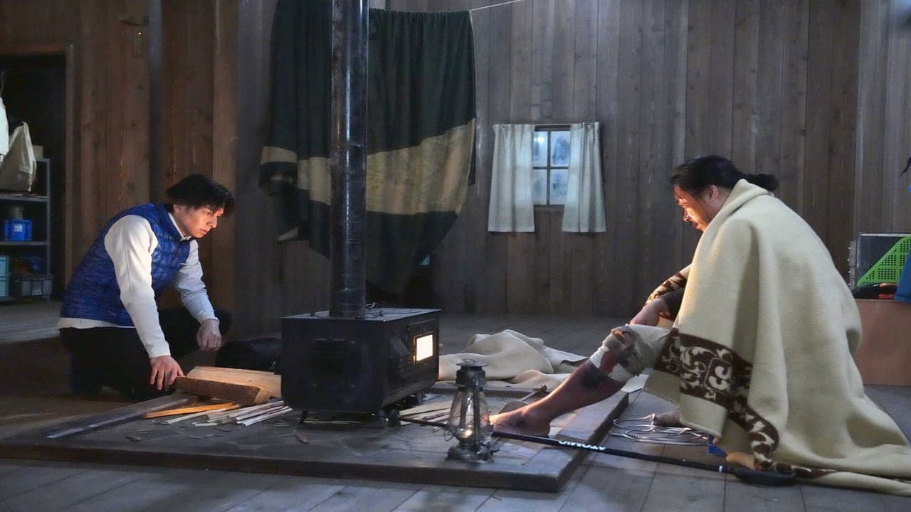 Backdrop – 告白 コンフェッション