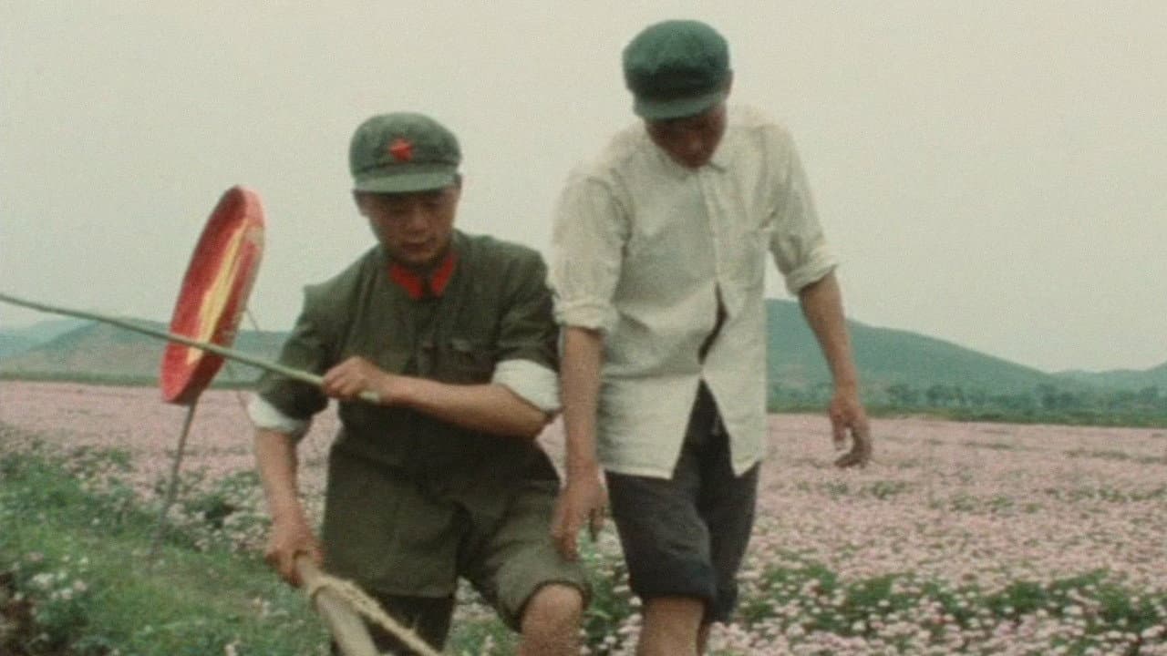 Backdrop – Comment Yukong déplaça les montagnes