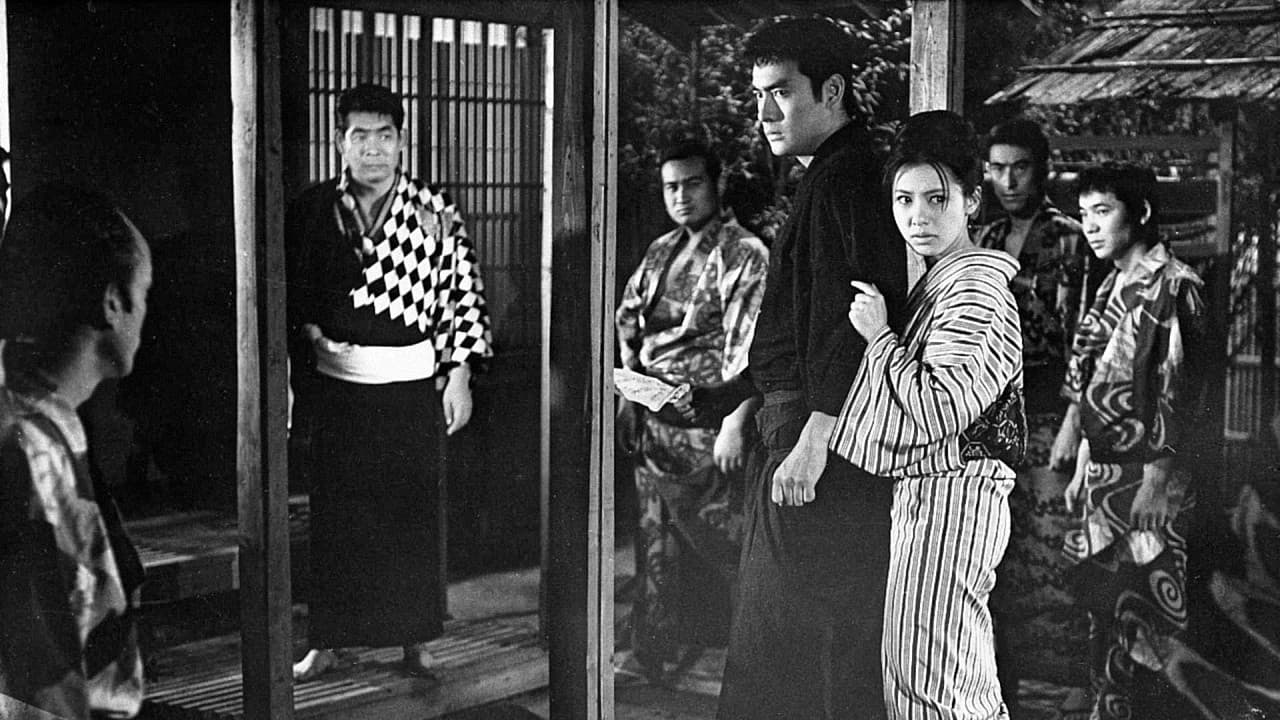 Backdrop – 仁侠八方破れ
