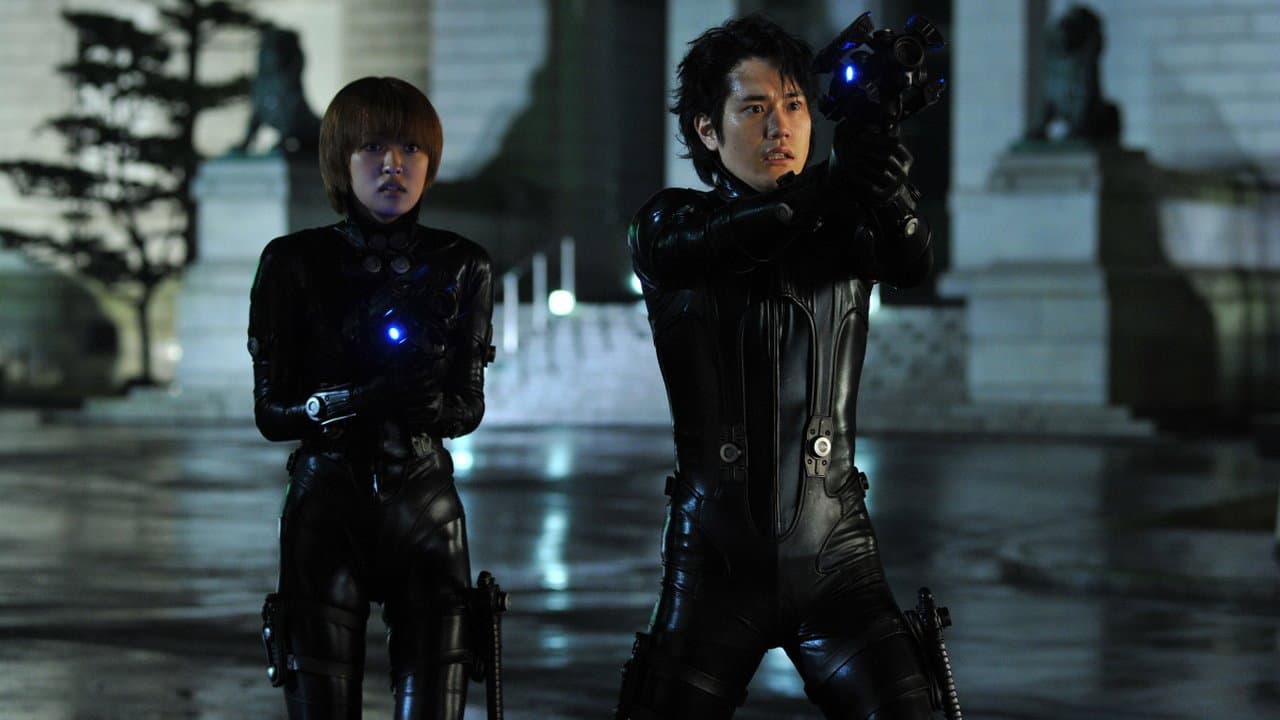Backdrop – Another Gantz