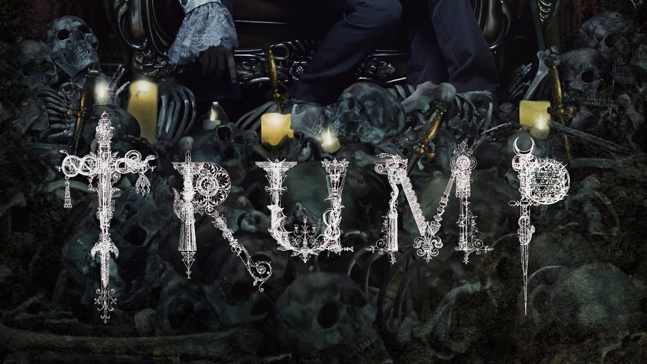 Backdrop – NAPPOS UNITED 舞台『TRUMP』 Truth ver.