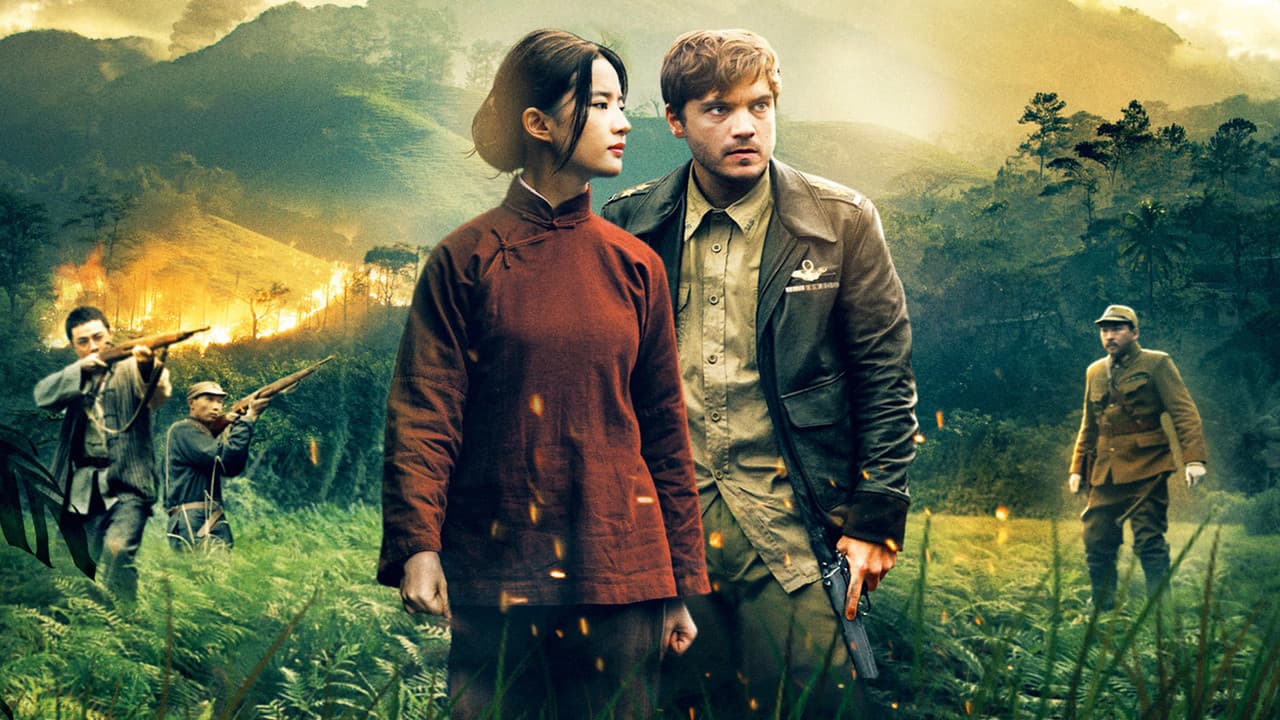 Backdrop – The Hidden Soldier