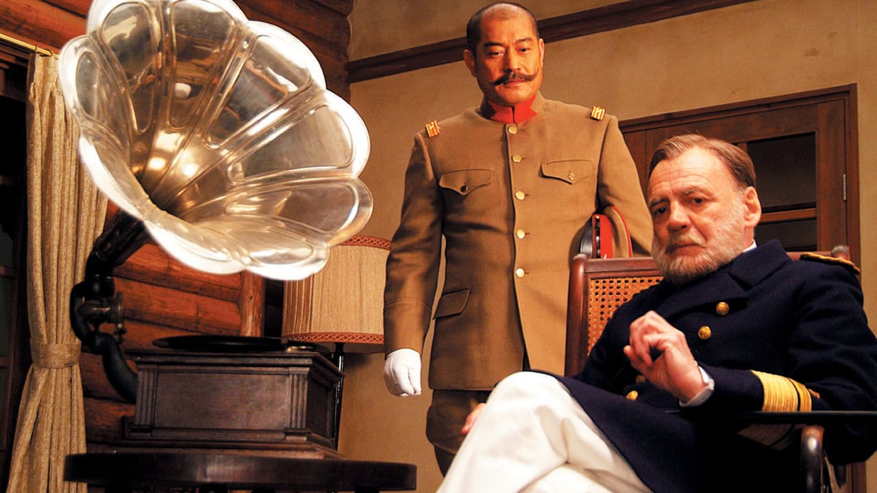 Backdrop – バルトの楽園