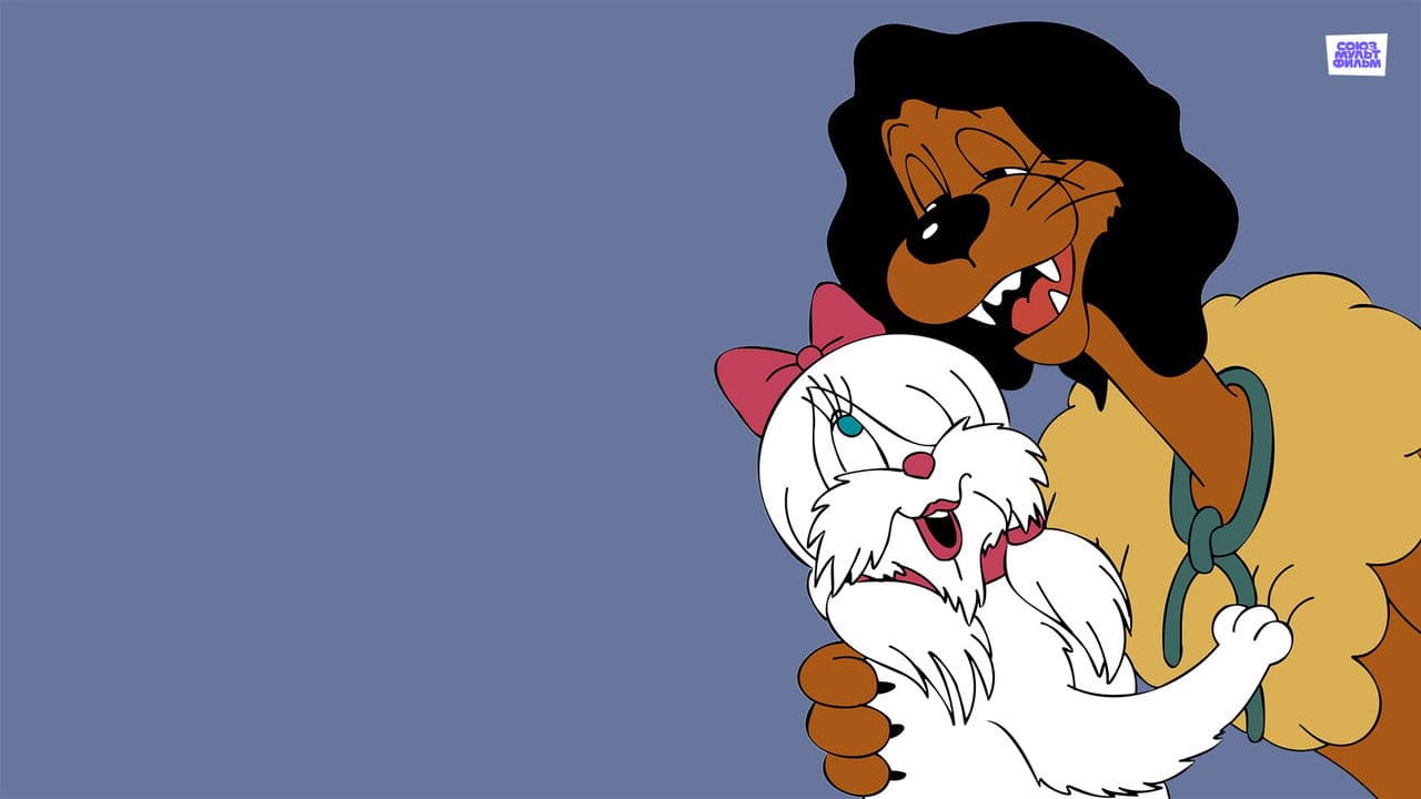 Backdrop – Пёс в сапогах