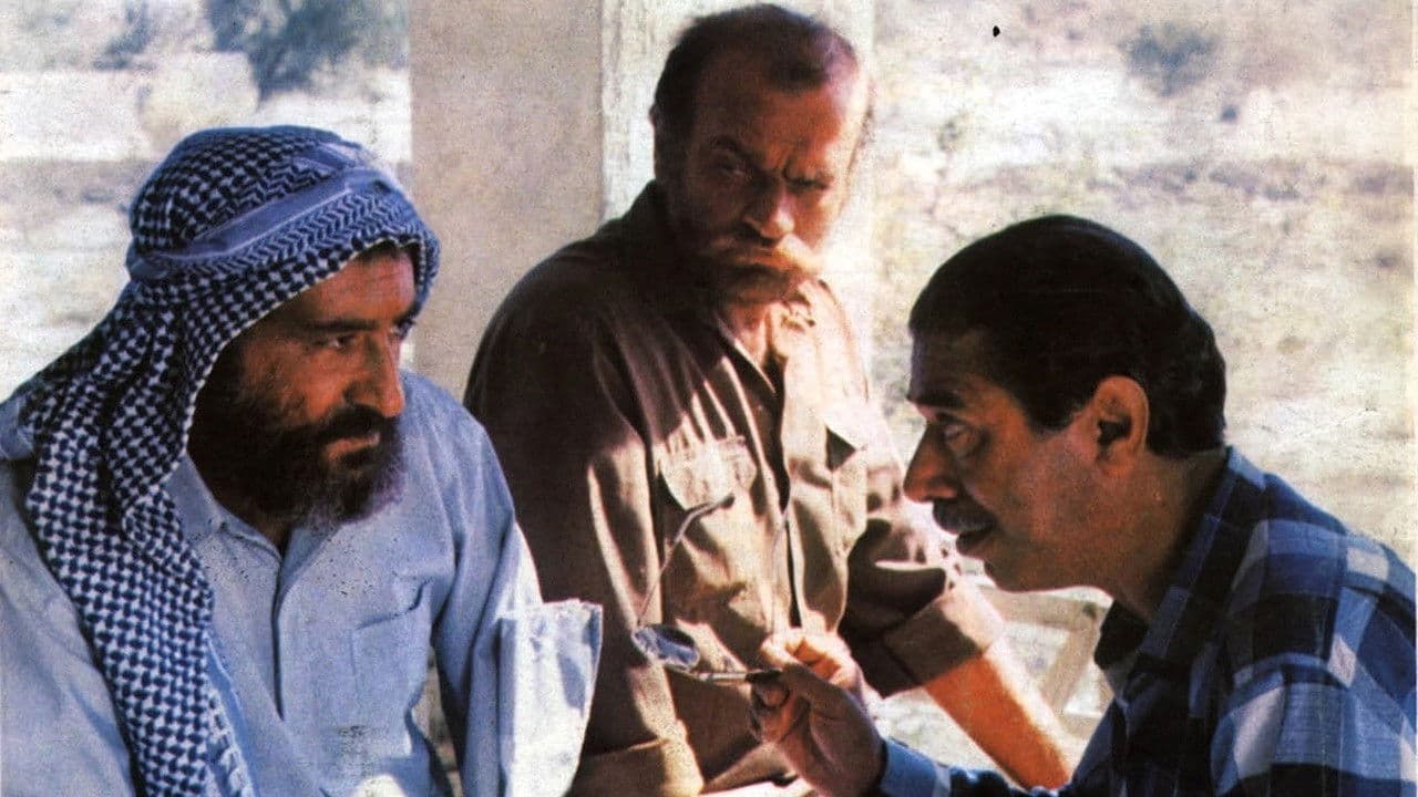 Backdrop – ناخدا خورشید