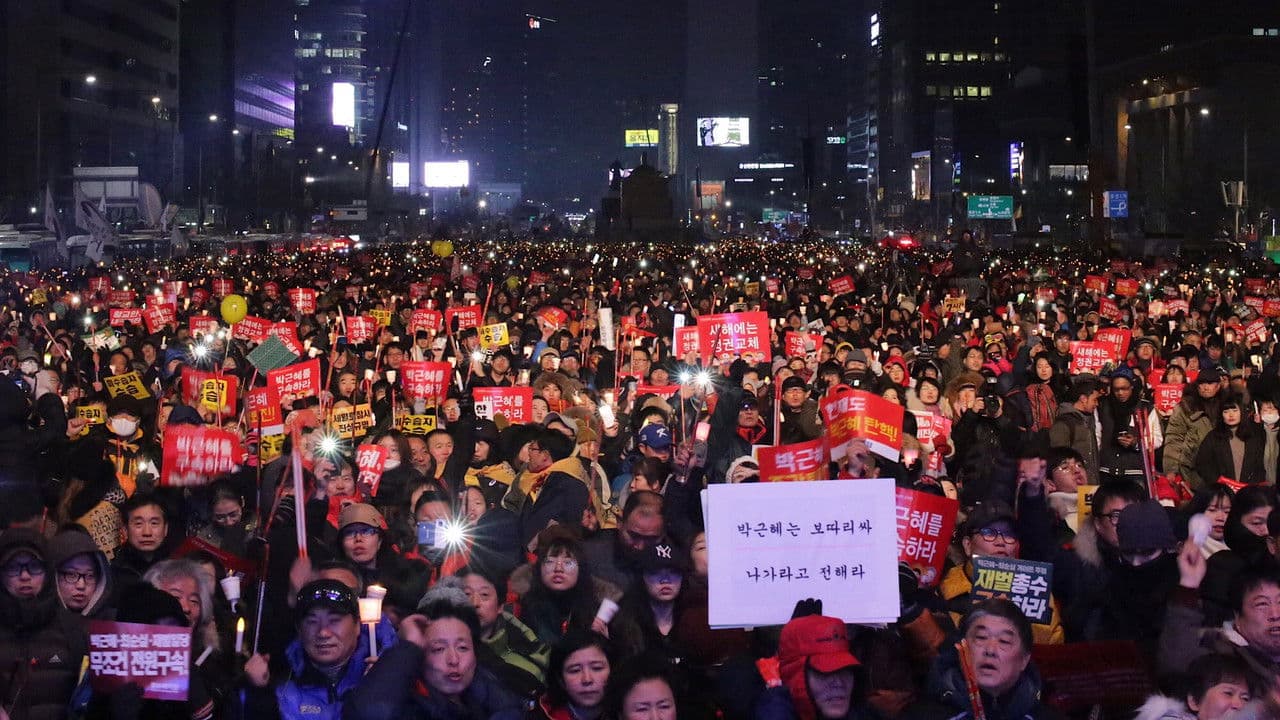 Backdrop – 광화 - 촛불로 역사를 피우다