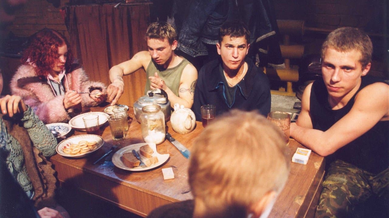 Backdrop – Итальянец