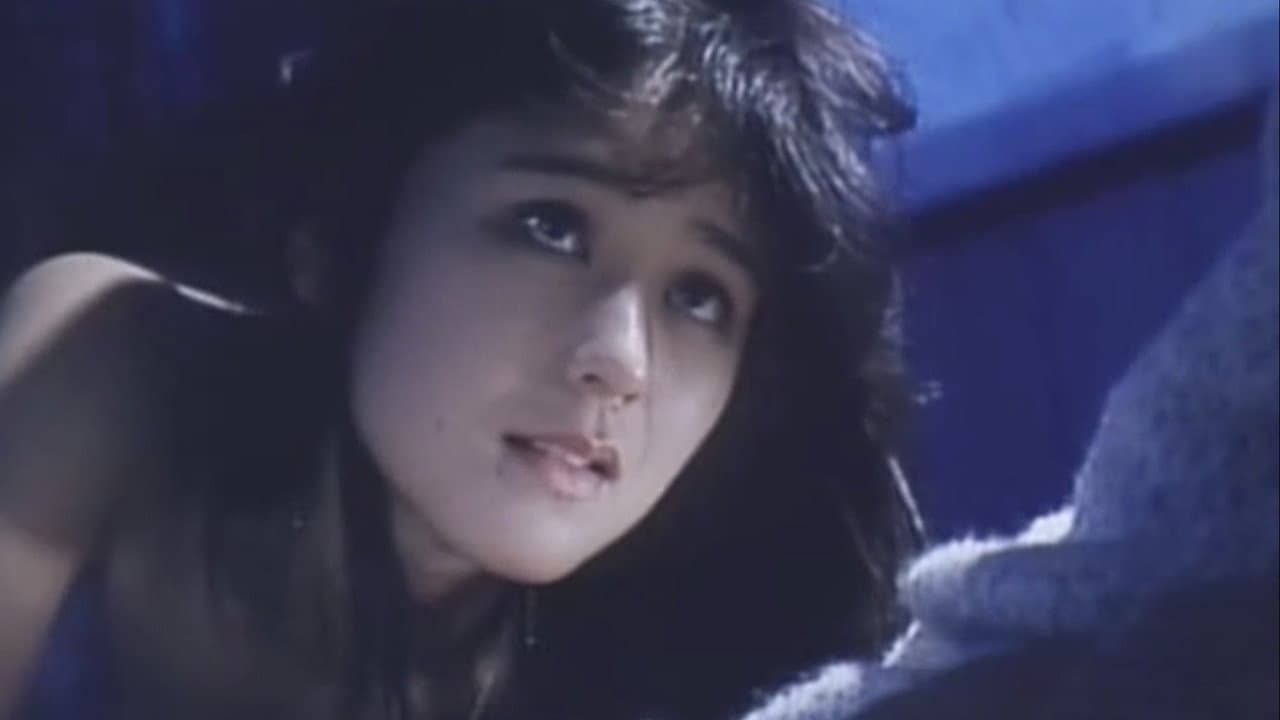 Backdrop – 愛奴人形　いかせて