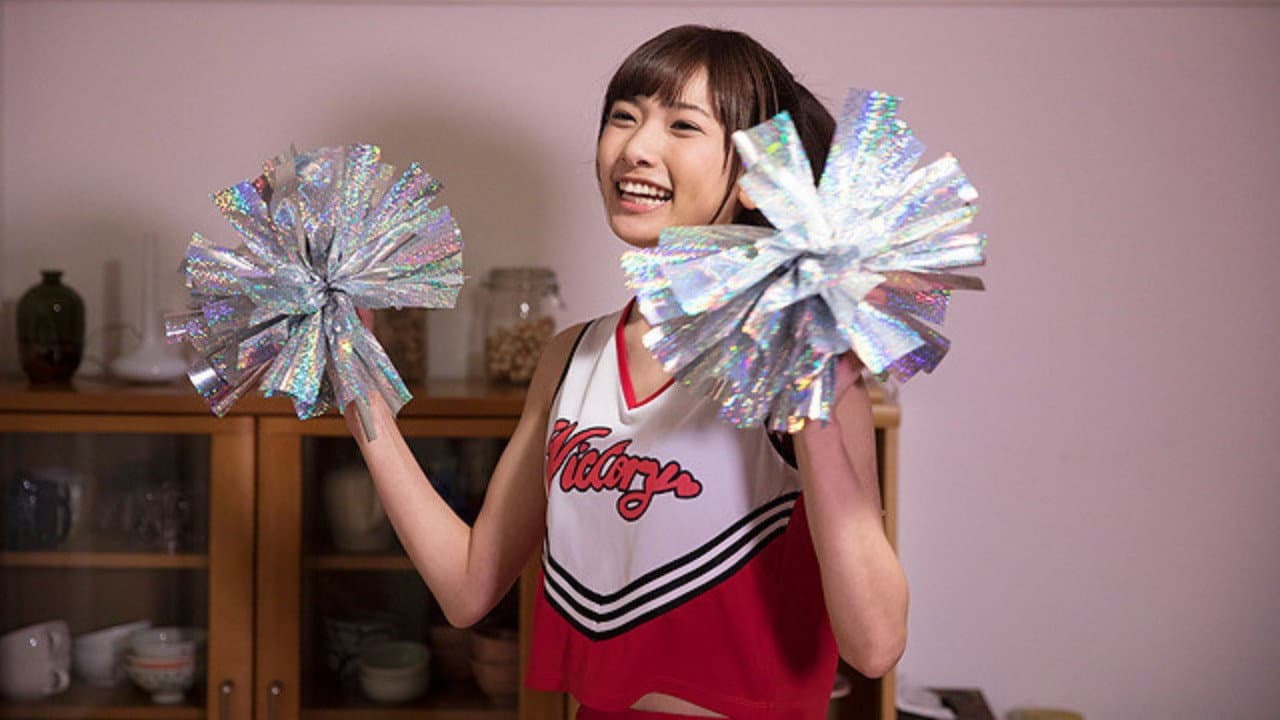 Backdrop – 教科書にないッ！4