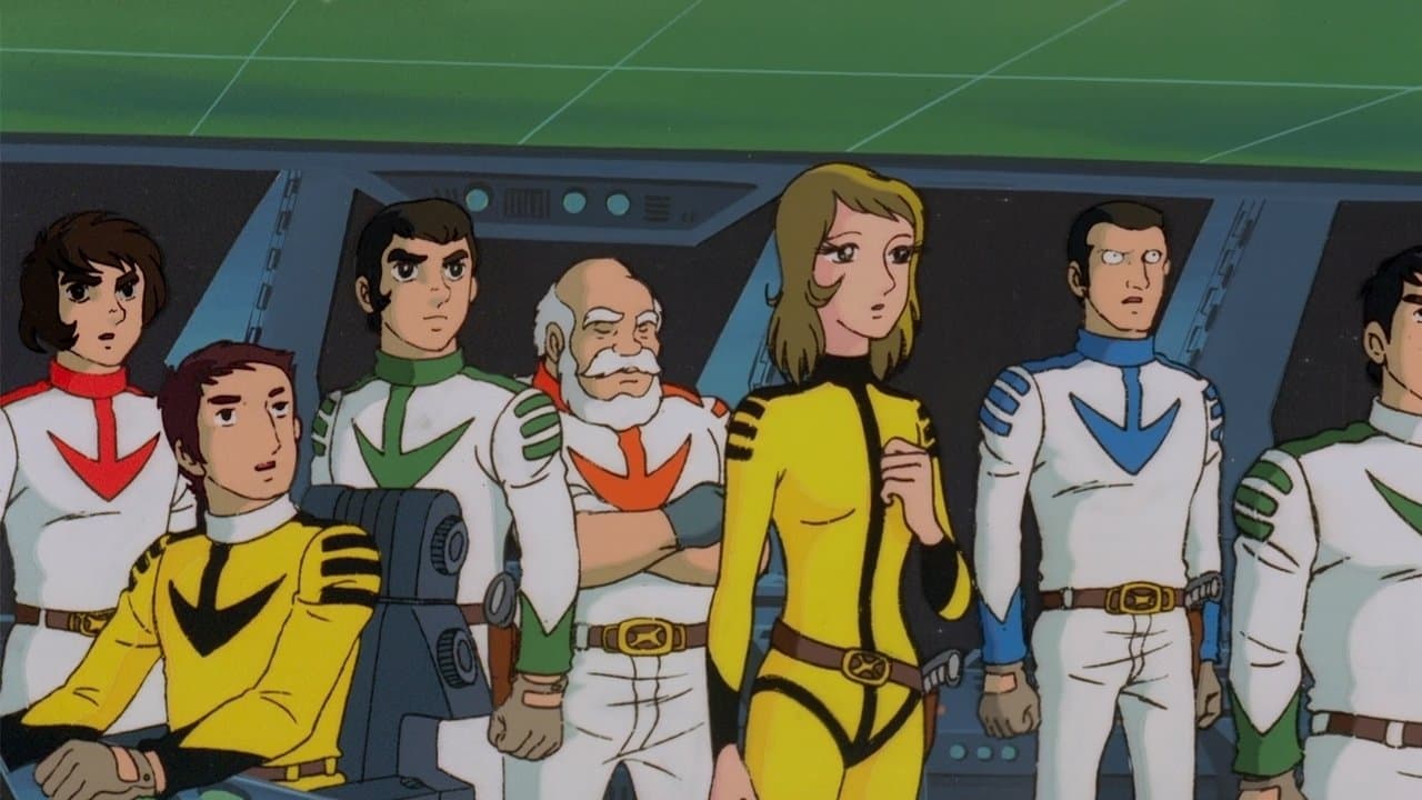 Backdrop – Space Battleship Yamato