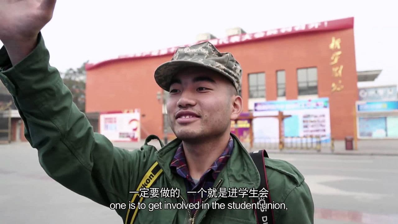 Backdrop – 少年小赵