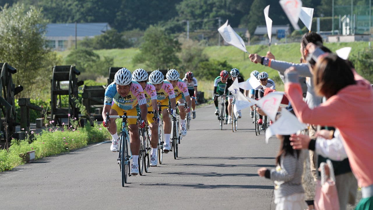 Backdrop – あらうんど四万十〜カールニカーラン〜