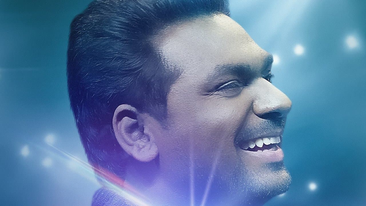 Backdrop – Zakir Khan: Delulu Express