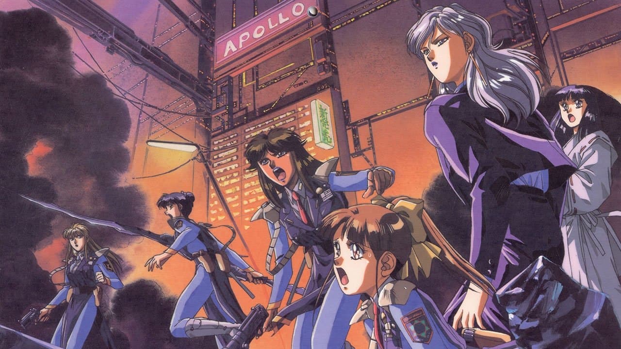 Backdrop – Silent Möbius - The Motion Picture