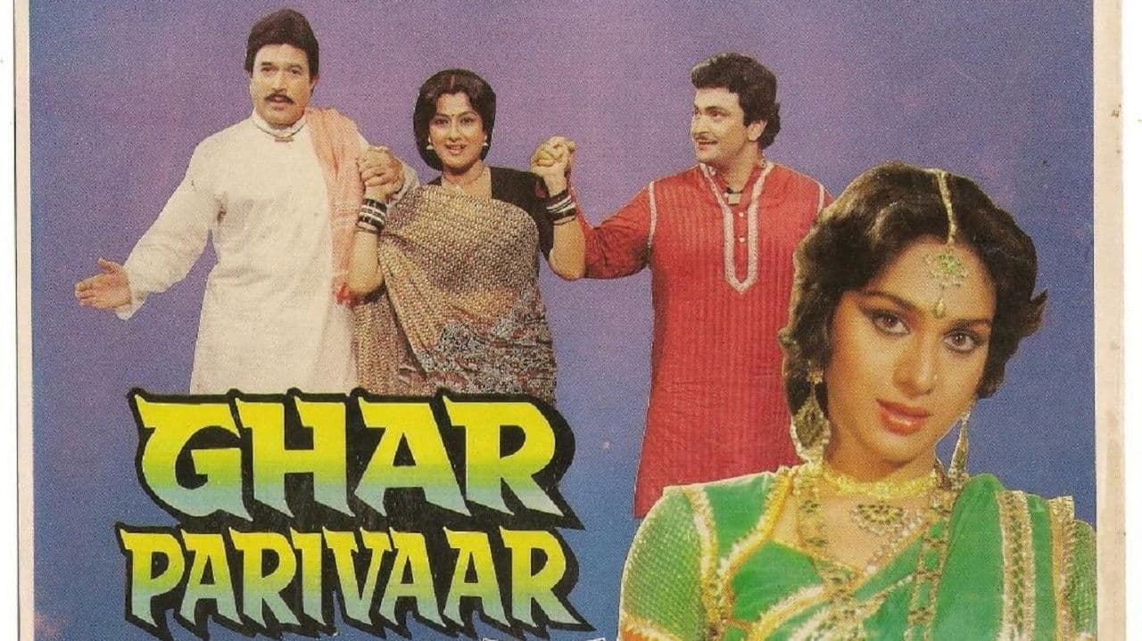 Backdrop – Ghar Parivaar