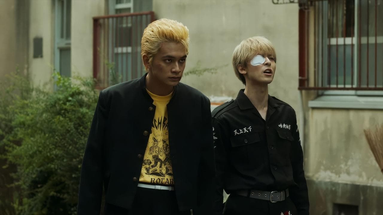 Backdrop – 東京リベンジャーズ2 血のハロウィン編 -決戦-