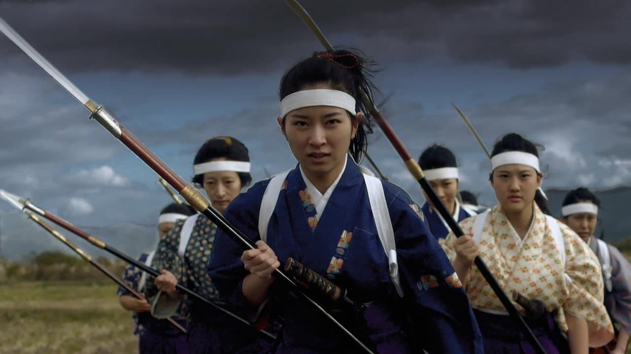 Backdrop – Samurai Warrior Queens