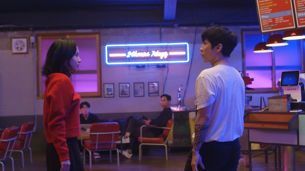 Backdrop – 우리 지금 만나