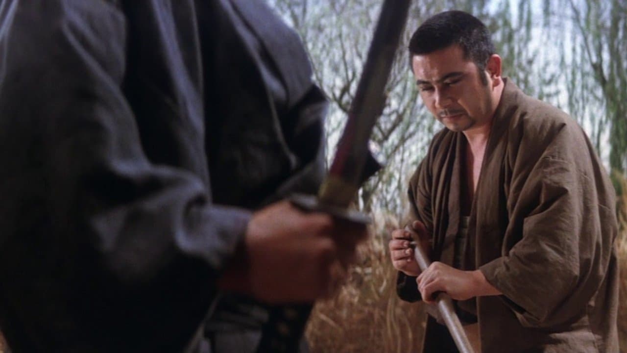 Backdrop – Samaritan Zatoichi
