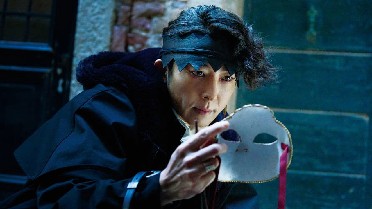 Backdrop – 岸辺露伴は動かない 懺悔室