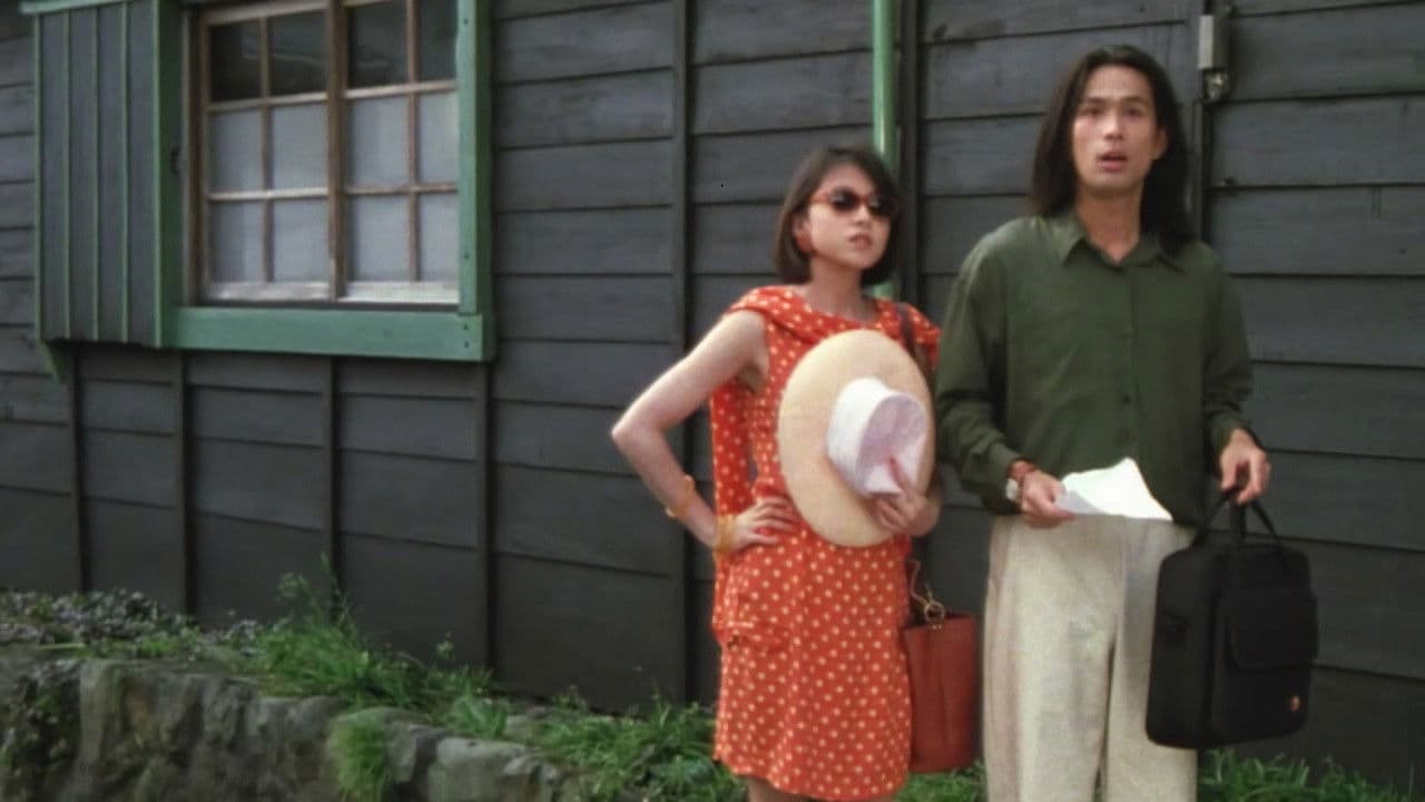 Backdrop – 七人のおたく　ｃｕｌｔ　ｓｅｖｅｎ