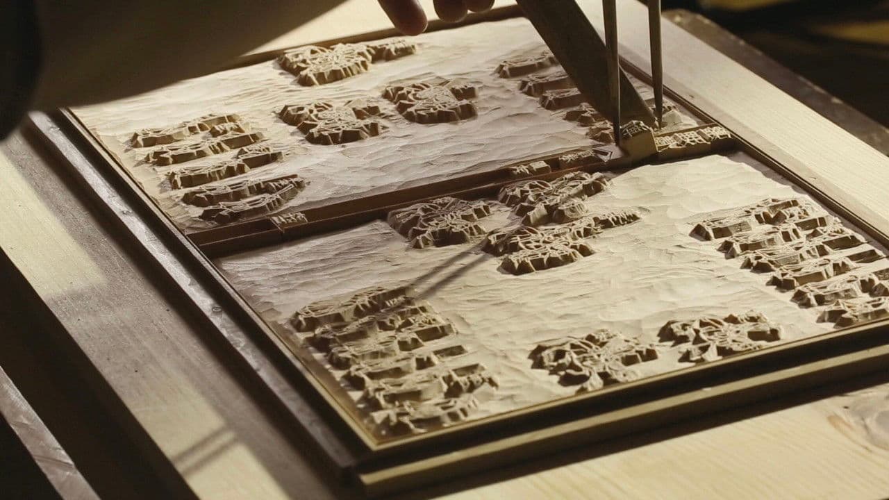 Backdrop – 의궤, 8일간의 축제