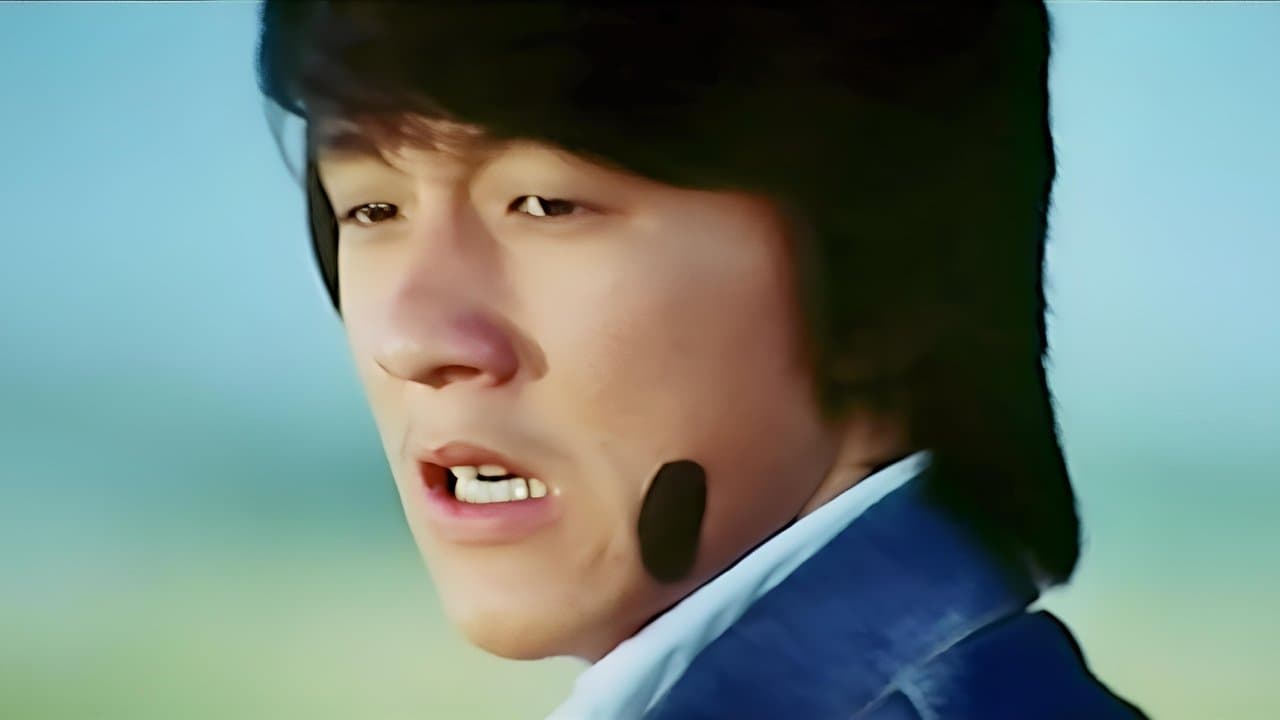 Backdrop – Rumble in Hong Kong