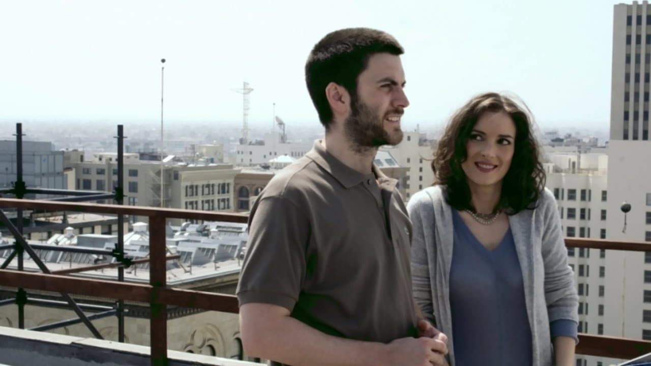 Backdrop – The Last Word