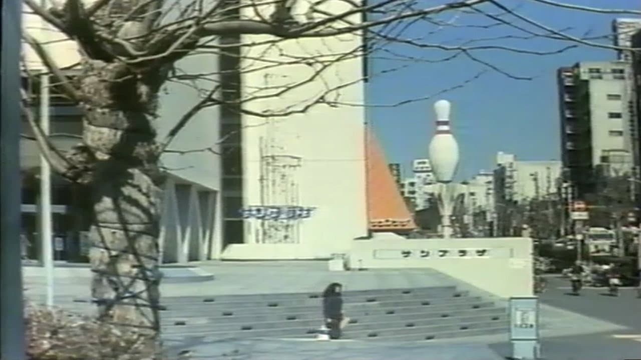 Backdrop – 緊縛縄姉妹