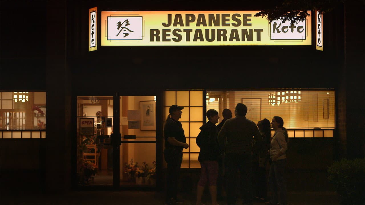 Backdrop – Koto: The Last Service