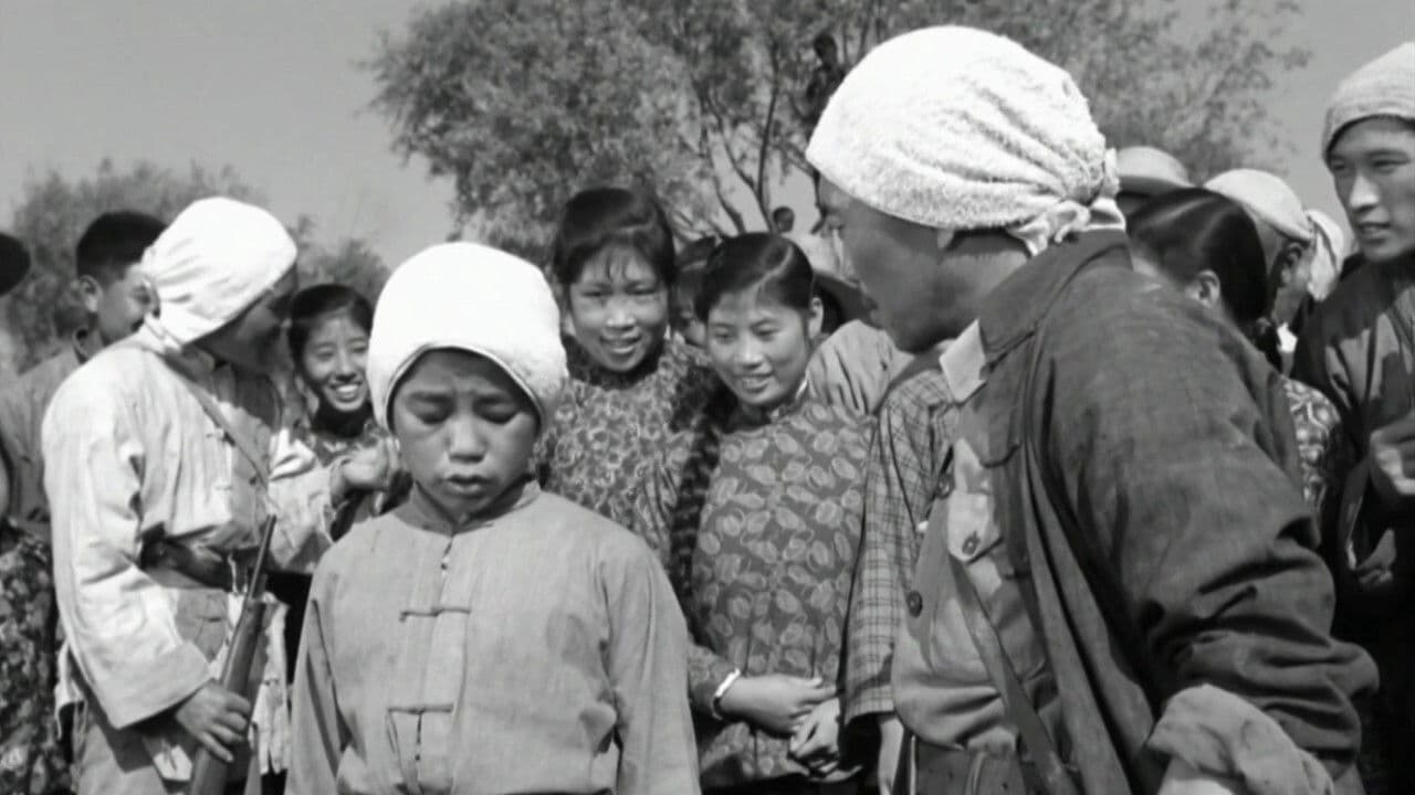 Backdrop – 小兵张嘎