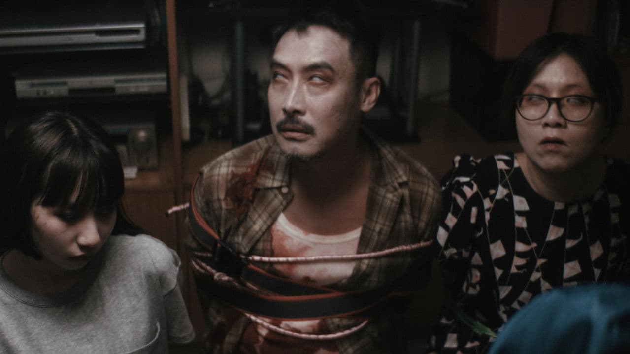 Backdrop – 馴喪日記