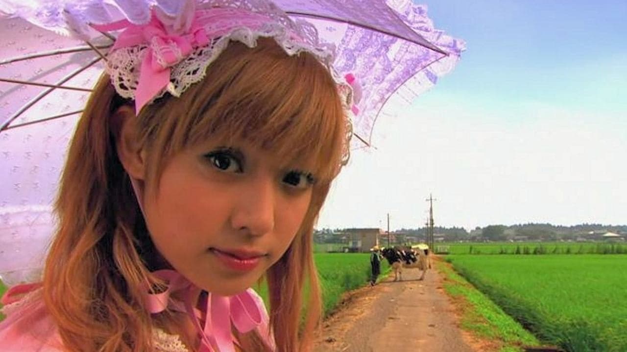 Backdrop – Kamikaze Girls