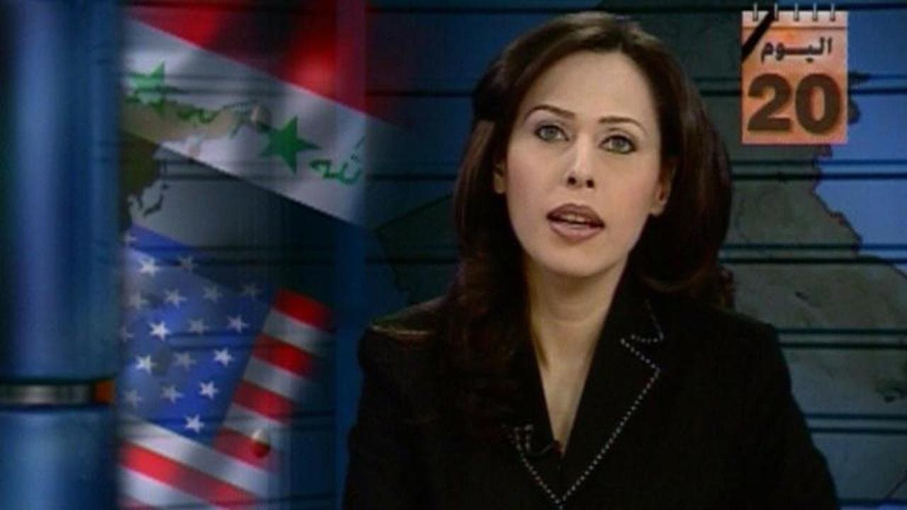 Backdrop – Control Room