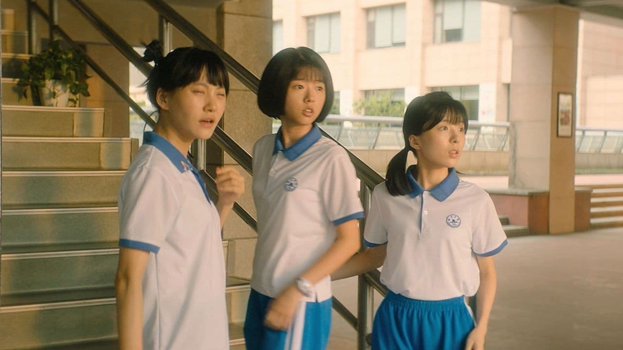 Backdrop – 最好的我们