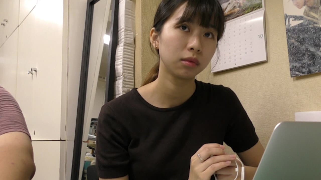 Backdrop – ほんとにあった 呪いのビデオ85