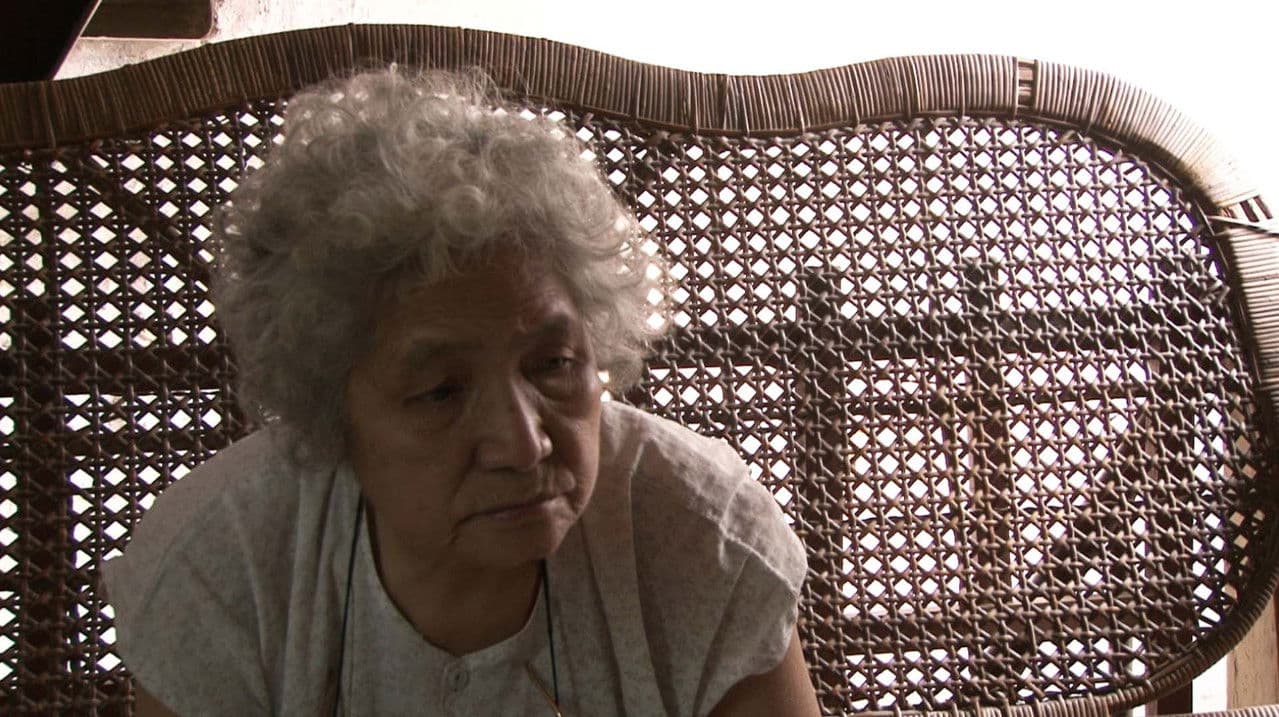 Backdrop – 那雙眸