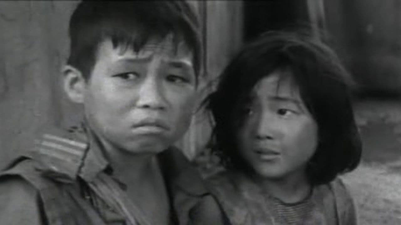 Backdrop – 비무장지대