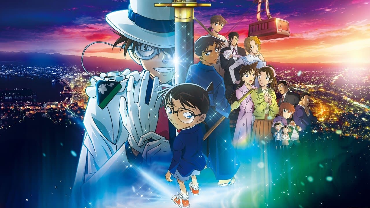 Backdrop – Detektiv Conan: Das 1-Million-Dollar-Pentagramm