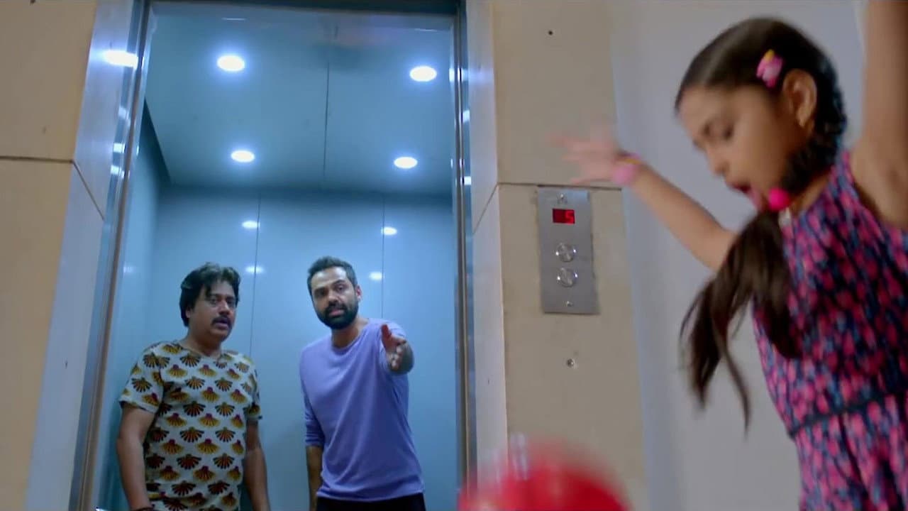 Backdrop – Nanu Ki Jaanu