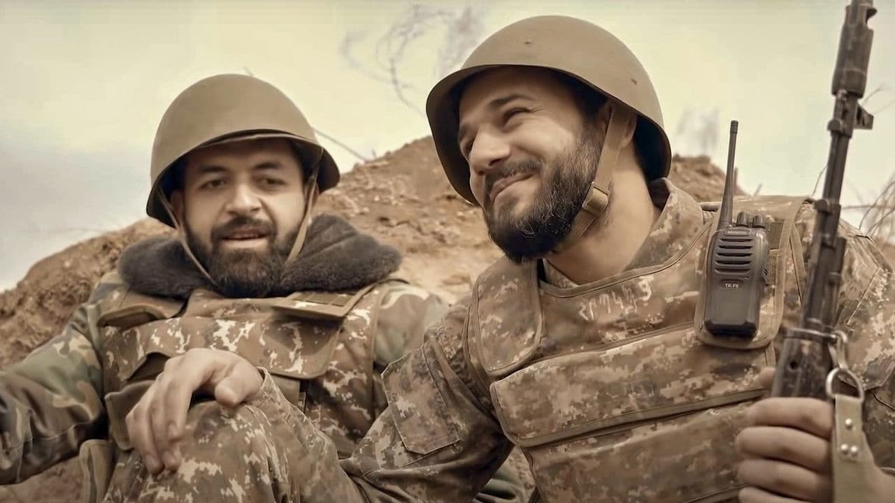 Backdrop – Ախպերս ու Ես