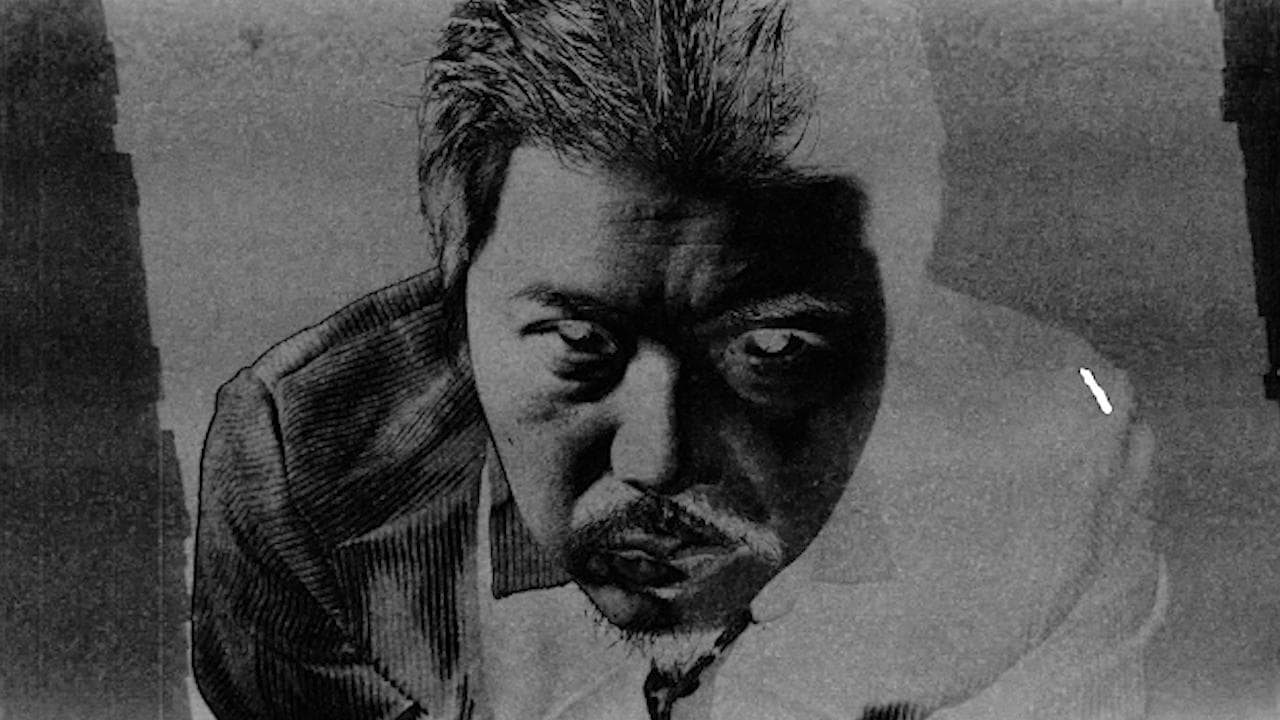 Backdrop – Ghosts of Hiroshima
