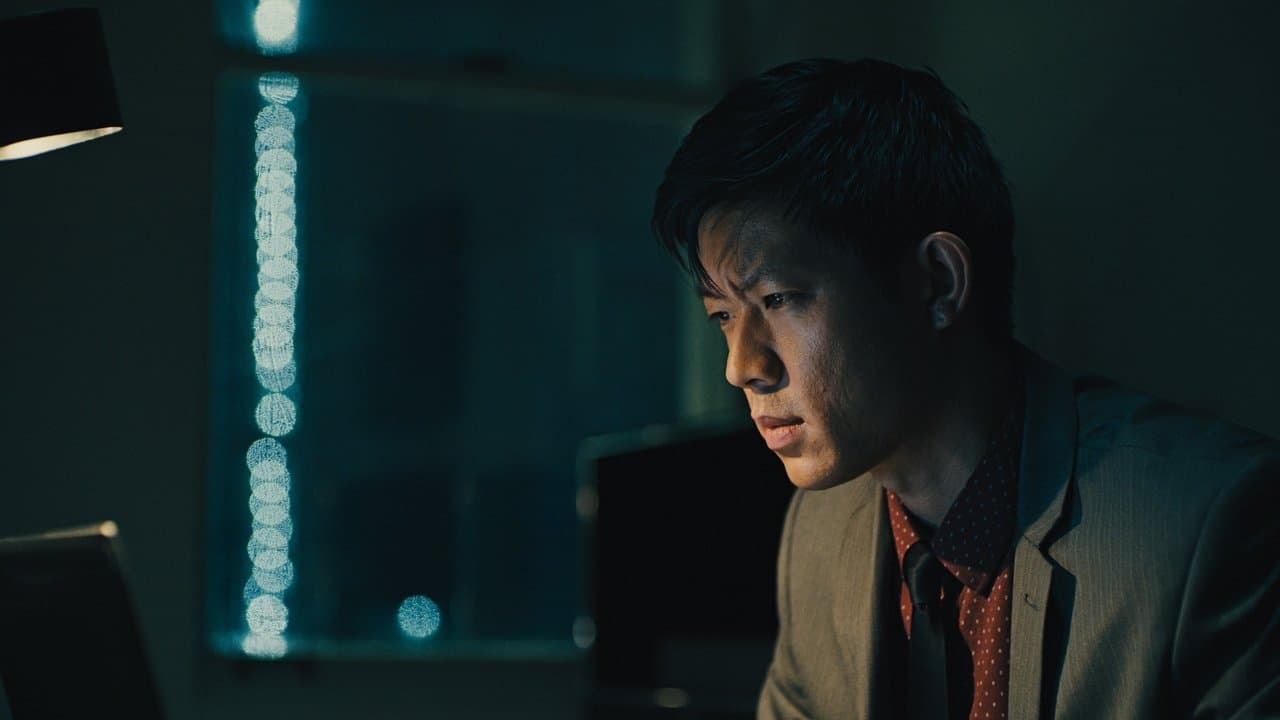 Backdrop – Take the Night