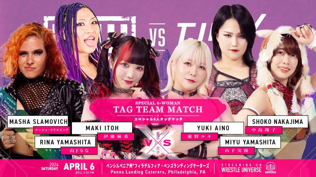 Backdrop – GCW vs TJPW