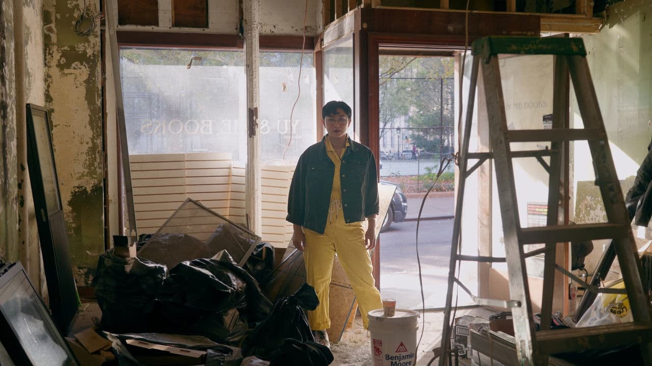 Backdrop – Yu & Me