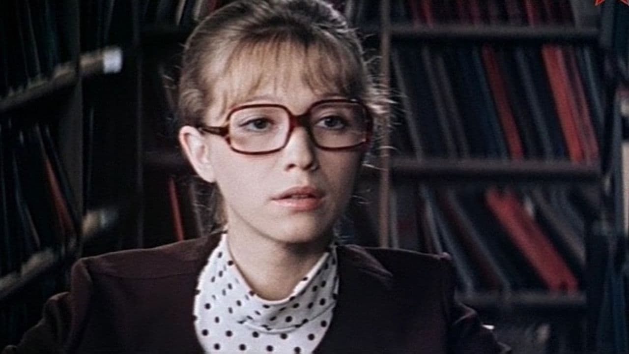 Backdrop – Трижды о любви