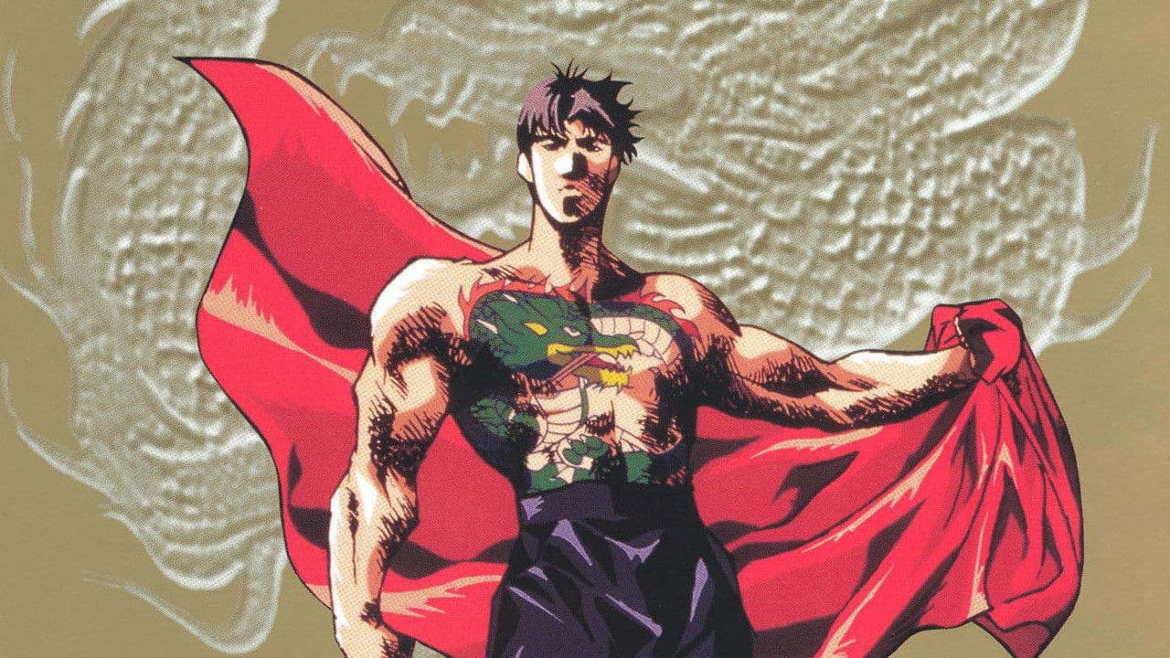 Backdrop – Crying フリーマン